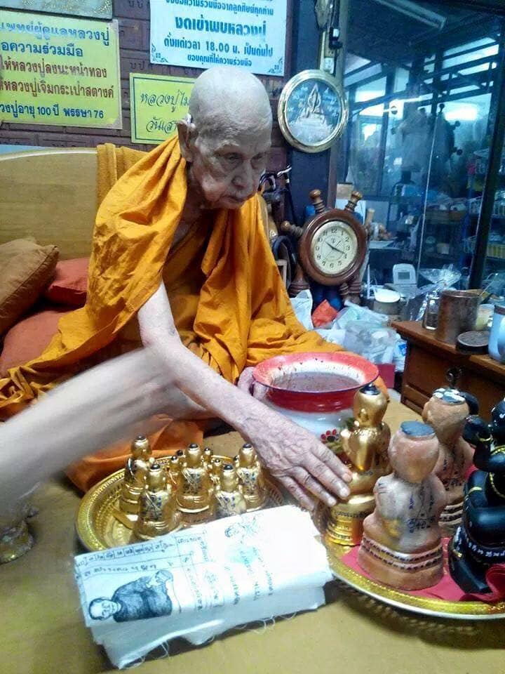 Thần Tài Vàng Chùa Wat SamNgam Được Cố Trụ Trì LP Yeam Sên Phép Trước Khi Mất - Ảnh 3