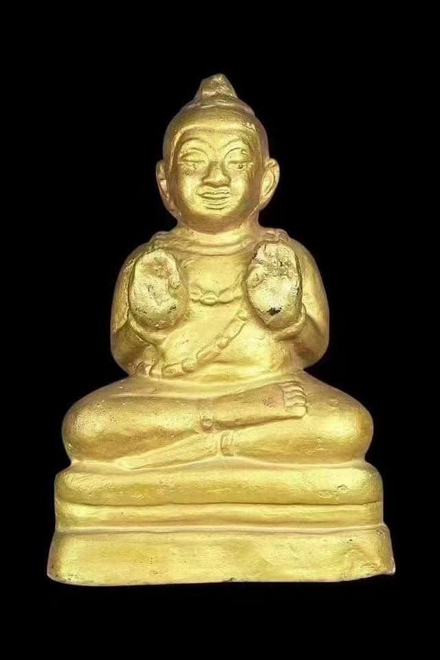 Thần Tài Vàng 1941-1948 - Ảnh 3