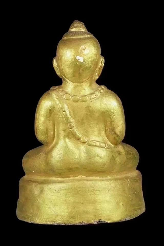 Thần Tài Vàng 1941-1948 - Ảnh 4