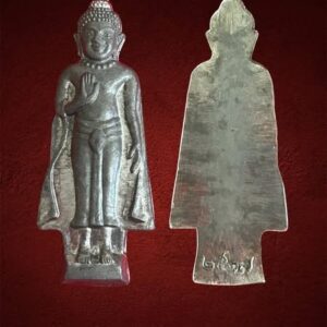 Amulet  20 Tượng Phật Phanasbodee năm 2517 Phật lịch (1974)  của thầy Luang Pu Tim và thầy Luang Pu Toh chùa Wat Lahan Rai