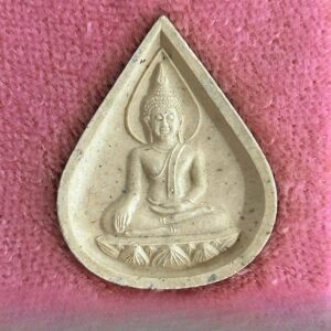 Amulet 28 Vật Phẩm Hộ Mệnh Phutthakham Metta (Nang Phaya) \