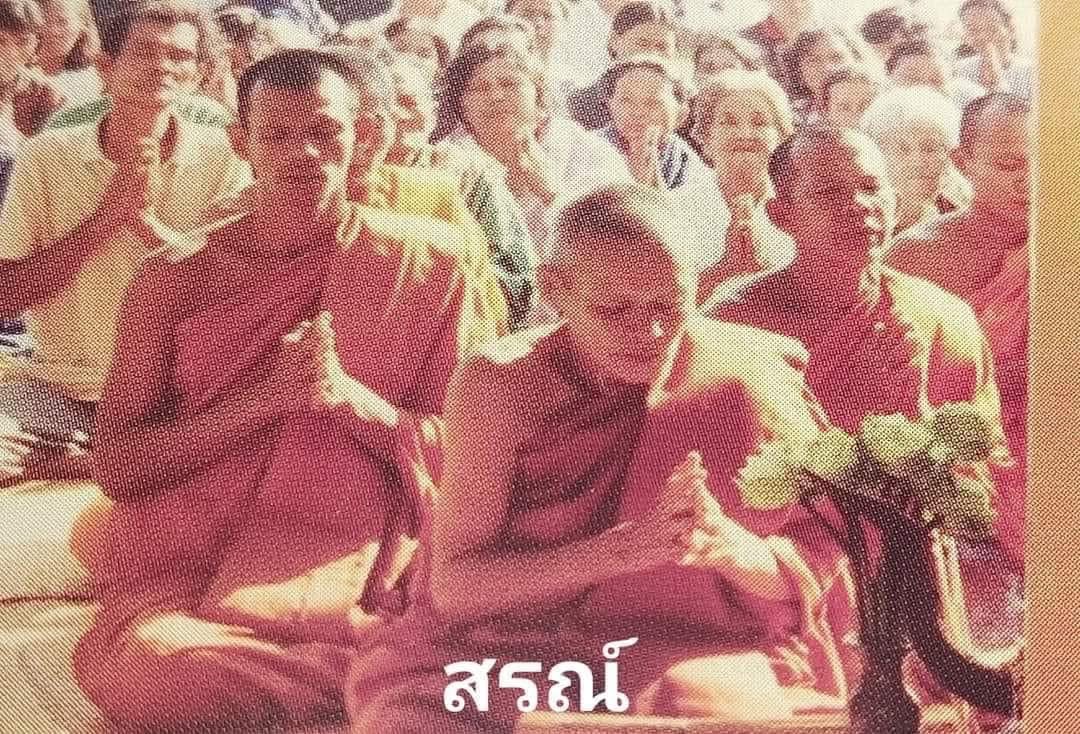 Amulet 35 Tượng Phật Sangkachai của Thầy Luang Phor Tia, chùa Sam Ek tạo năm 1997 - Ảnh 3