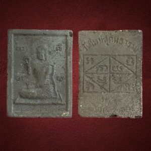 Amulet 51 Đức Mẹ Ngoắc Tài Lộc 51 ( Nang Kwak ) của Thầy Luang Pho Yoi, chùa Mai Sukontharam
