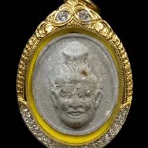 Amulet 19 Thầy Tổ - Bậc Tôn Sư, phiên bản đầu tiên