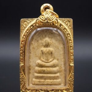 Amulet 61 Phra Somdej Mongkhon 9 Mai Mongkhon