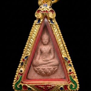 Amulet 66 Phra Somdej Nang Phaya Chitralada – Năm 2547 (2004)