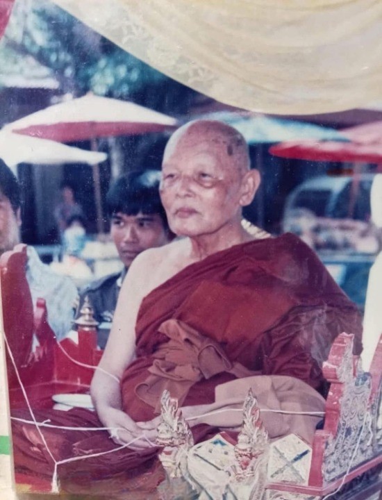 Amulet 59 Pháp Phẩm Phra Chaiwat – Thầy Luang Pho Pae – Chùa Phikun Thong – Năm 2532 (1989) - Ảnh 3