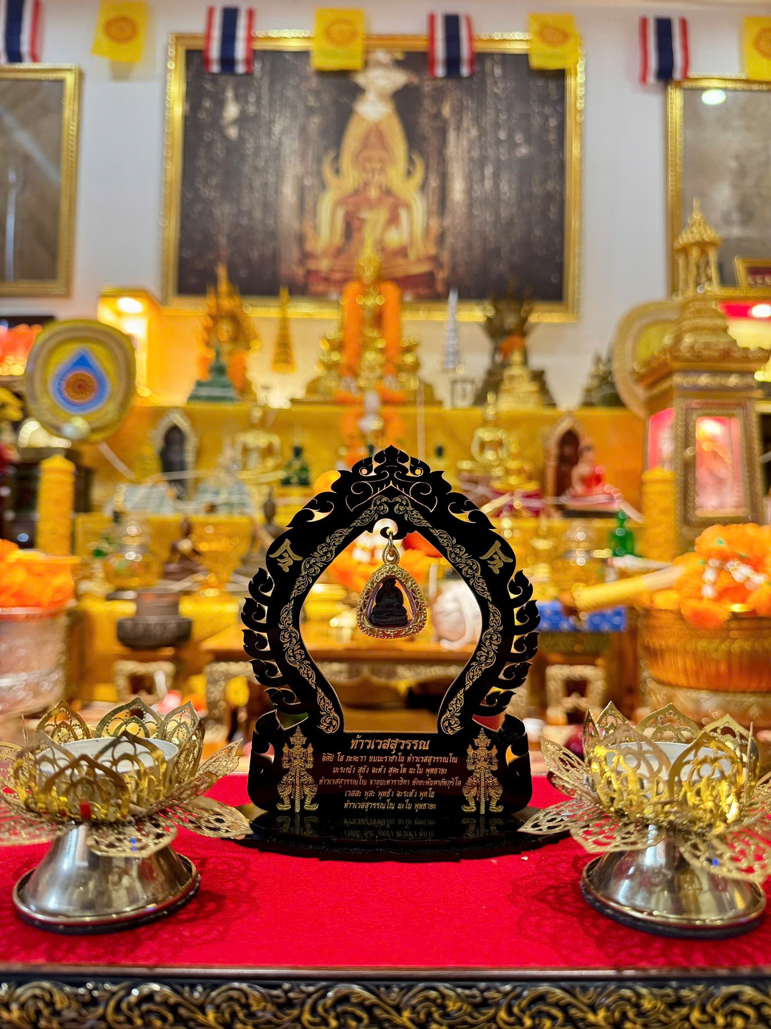Amulet 56 Phật Phẩm Phra Sangkachai ( Phật Di Lặc ) – Phiên Bản An Cư