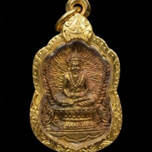 Amulet 65 Pháp phẩm Amulet Tổ Ruesi ( Lư Sĩ )
